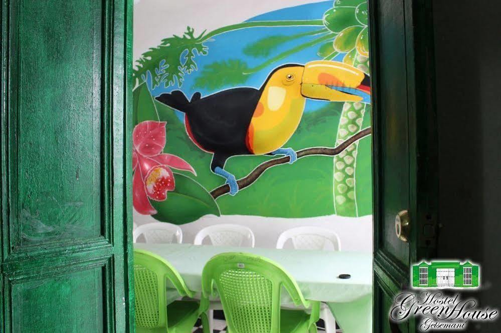 Hostel Green House Getsemani Картахена Экстерьер фото
